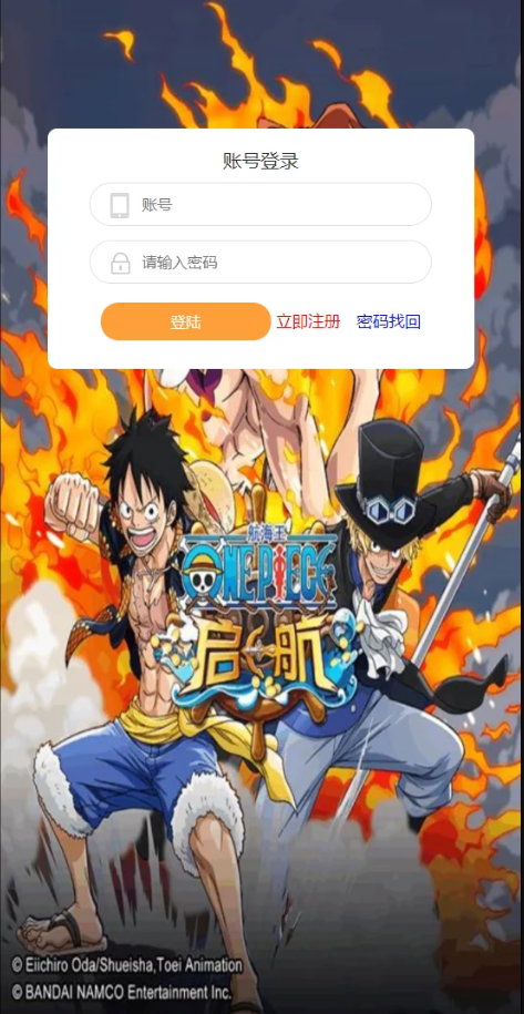 图片[6]-U169 手游源码_新UI乱斗西游H5_换皮版乱斗西游H5，手工外网端+视频教程-小栈资源网