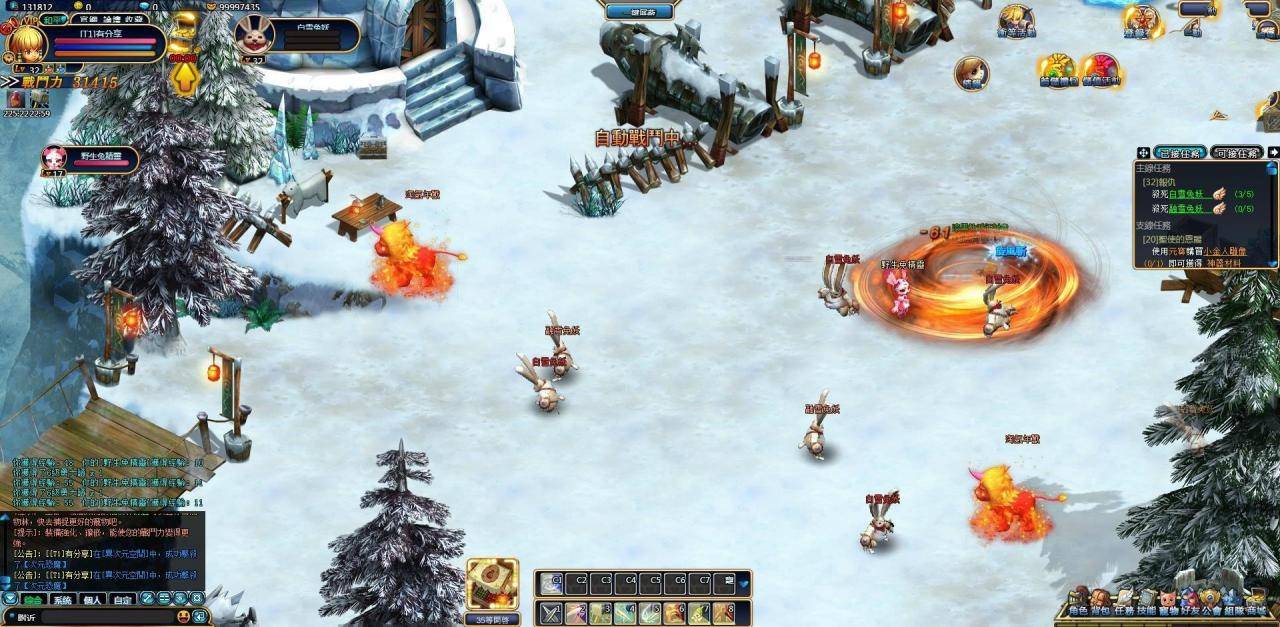 图片[2]-U146 洛雅冒险，页游洛雅大陆最新终结版一键端附带外网教程-小栈资源网