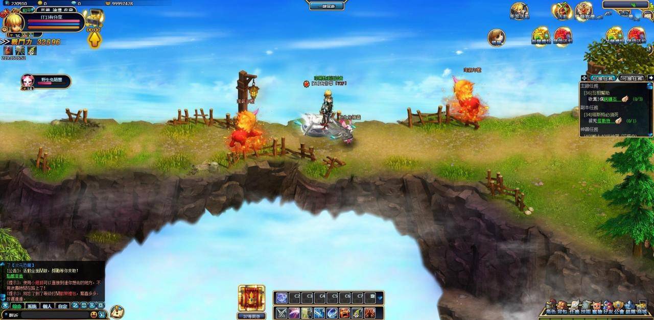 图片[5]-U146 洛雅冒险，页游洛雅大陆最新终结版一键端附带外网教程-小栈资源网