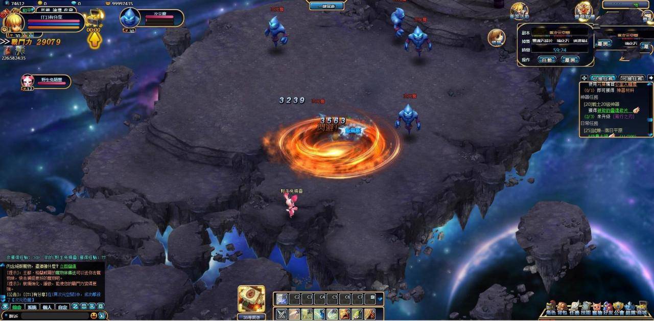 图片[7]-U146 洛雅冒险，页游洛雅大陆最新终结版一键端附带外网教程-小栈资源网