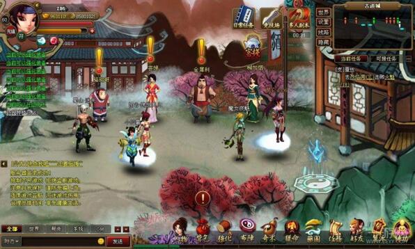 图片[1]-【神仙道】网页游戏单机版 神仙道轩辕斗破服务端 横版回合制/一键端/GM工具-小栈资源网