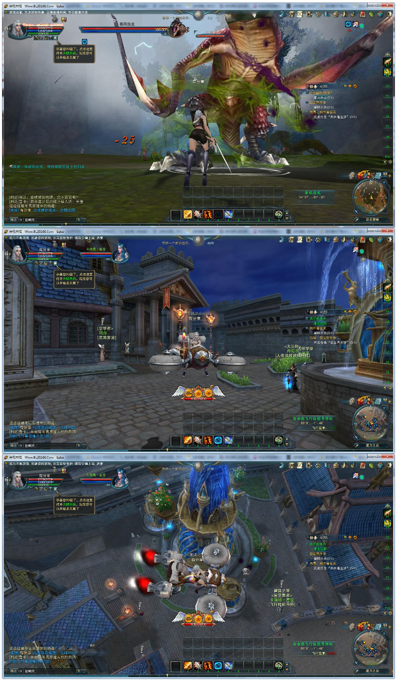 图片[1]-网游【神魔大陆】2020终结版VM一键端+GM工具+客户端附带视频教程-小栈资源网