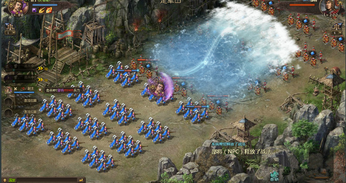 图片[2]-攻城掠地MRGJZServer一键服务端-小栈资源网