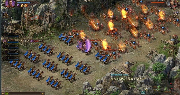 图片[3]-攻城掠地MRGJZServer一键服务端-小栈资源网