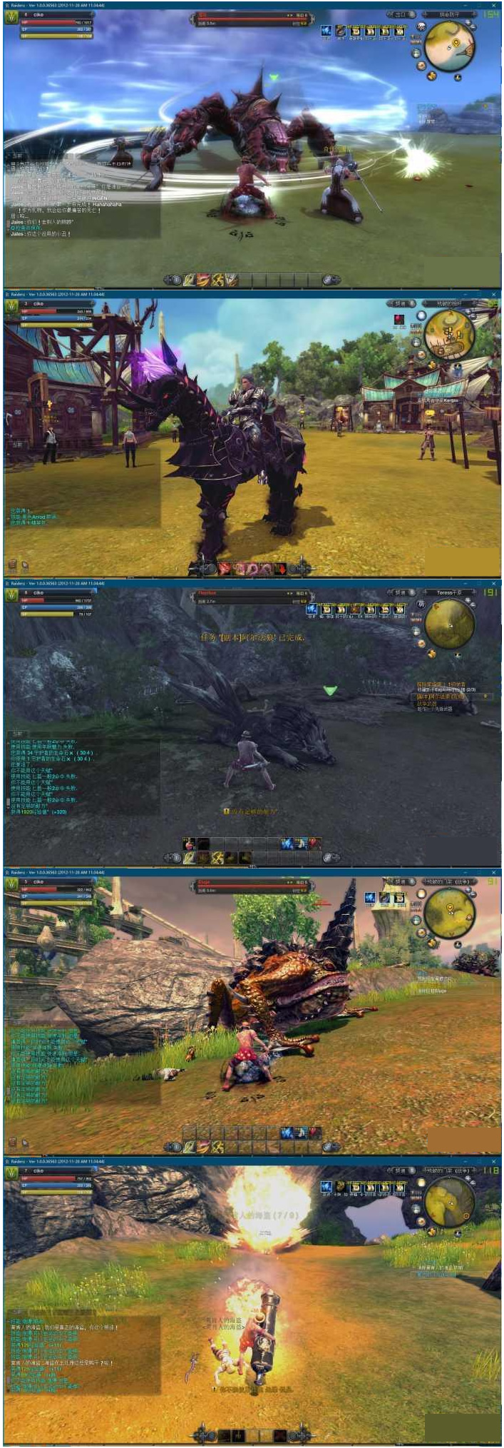 图片[1]-华夏骑兵8职业端游私服架设源码 美服完整无bug外网版+完整数据库-小栈资源网