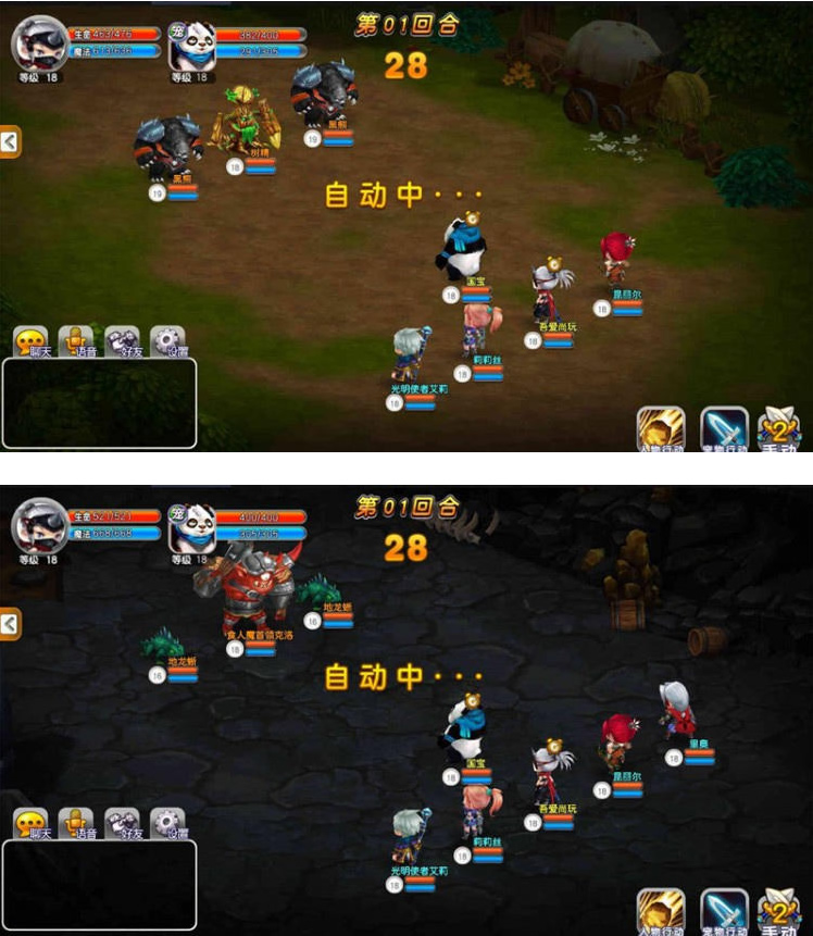 图片[1]-[带安装视频]魔力宝贝6.0单机版 怀旧2D回合网游单机一键安装服务端GM命令diy宠物-小栈资源网