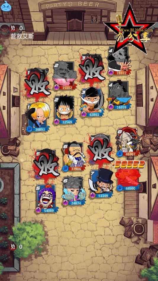 图片[2]-[带视频教程]梦想海贼王单机版 安卓手游卡牌网游单机仿我叫MT一键端 无限钻石-小栈资源网