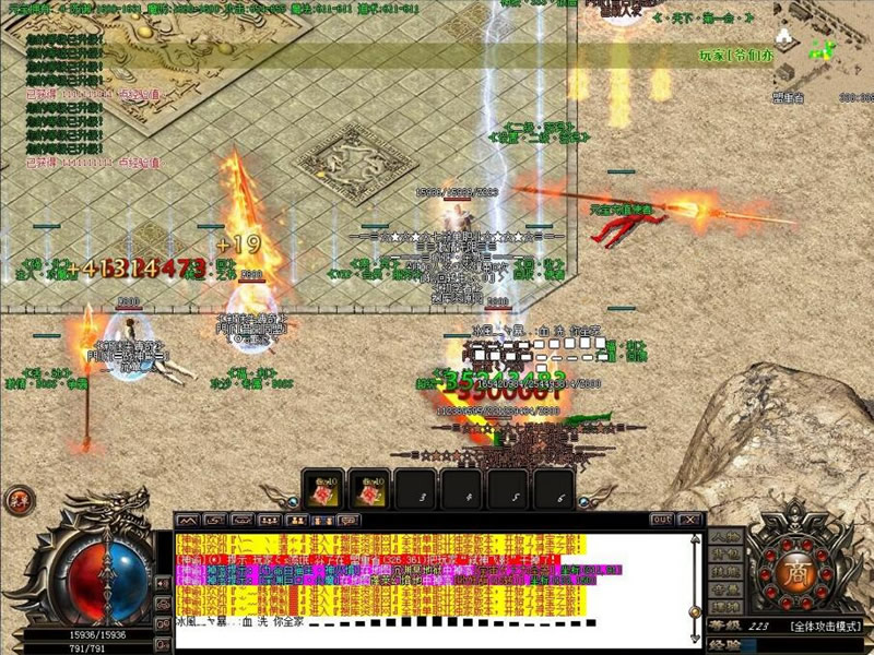 图片[1]-[亲测可用]热血传奇单机版 征战天下全新微变 6模式玩法(1800假人陪玩游戏)-小栈资源网