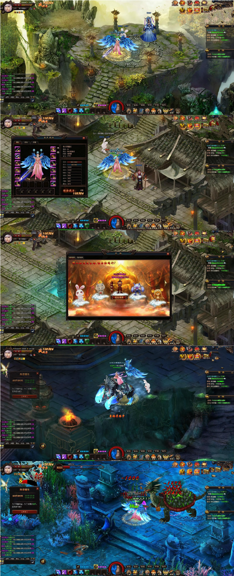 图片[1]-网页游戏【魔刹】2020最新版一键端+GM工具附带外网教程-小栈资源网