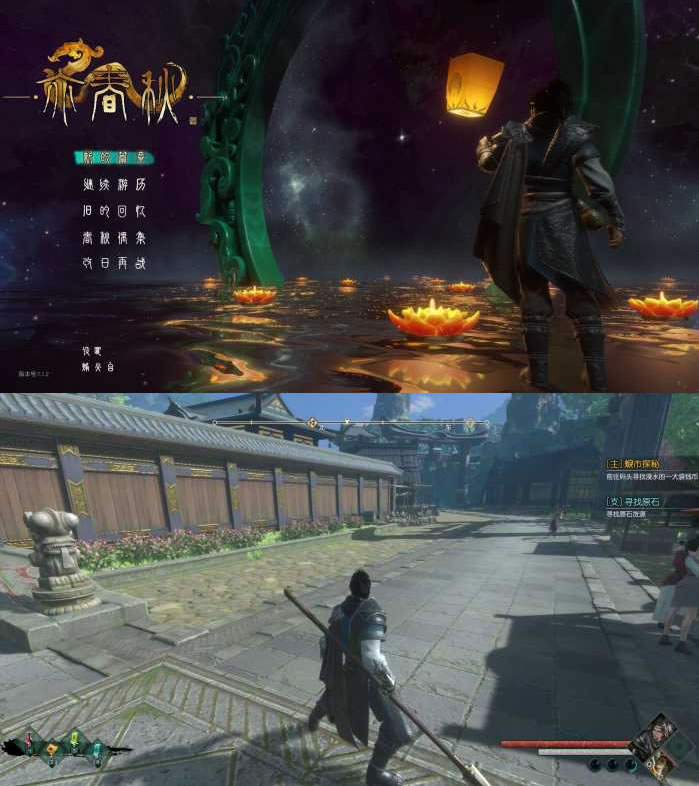 图片[1]-【亦春秋免装客户端】全新的单机手游将于今年6月秋春两个季节免安裝直接玩-小栈资源网