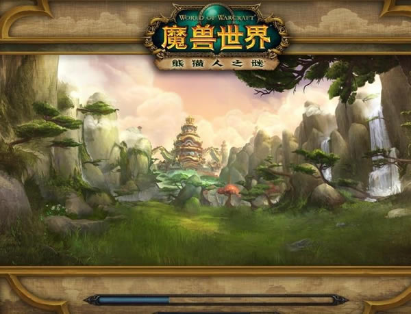 图片[1]-【带安装视频】最新魔兽世界 5.4版熊猫人之谜网游单机版 支持509装备+完整客户端-小栈资源网