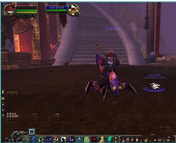 图片[2]-【带安装视频】最新魔兽世界 5.4版熊猫人之谜网游单机版 支持509装备+完整客户端-小栈资源网