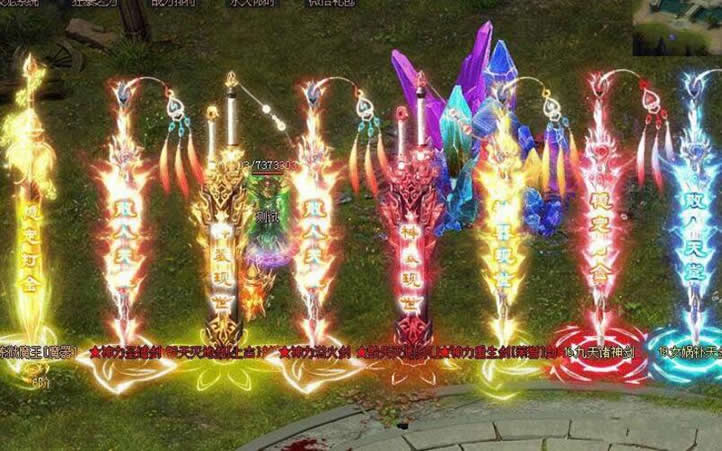 图片[3]-[亲测传奇] 最新高清大服的异地空间单职业的传奇商业服务端+完整补丁-小栈资源网