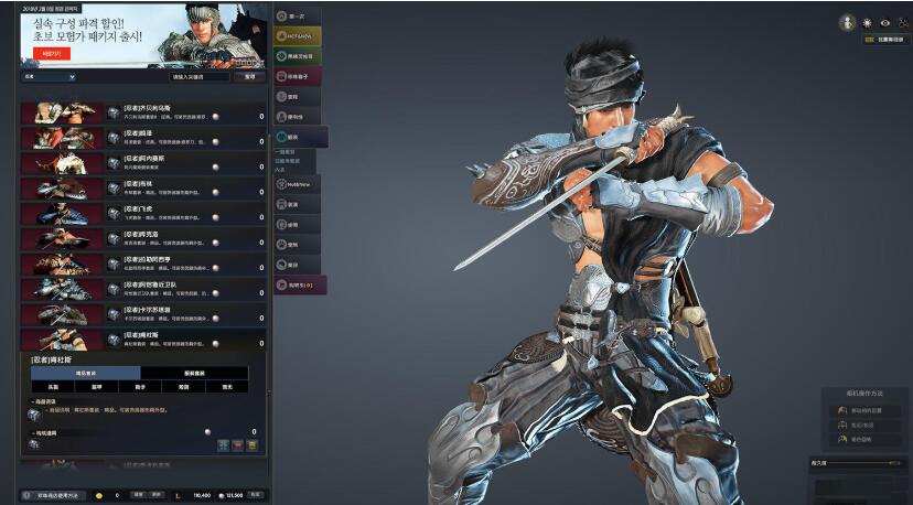 图片[1]-【黑色沙漠491服务端】2020.06首发一键安装单机简体中文PC游戏客户端支持局域网[附图全套视频教程]-小栈资源网