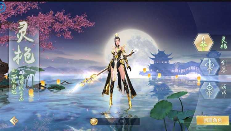 图片[1]-手游[天生不凡]19.9修复版手工架设服务端文件+更新补丁+双客户端+教程-小栈资源网