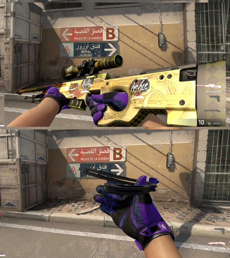 图片[1]-【幻想西游游戏服务端】2020.07首发一键安装游戏客户端支持一键外网-小栈资源网