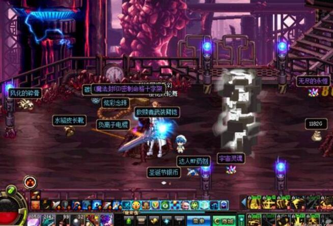 图片[1]-DNF单机14.0游戏源码全新DNF单机版v14希望之光网络游戏地下城与勇士送归档-小栈资源网