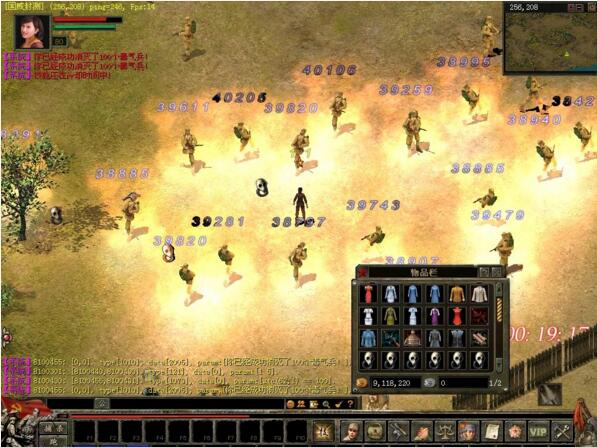 图片[1]-国威OL一键即玩服务端[GM修改工具]-小栈资源网