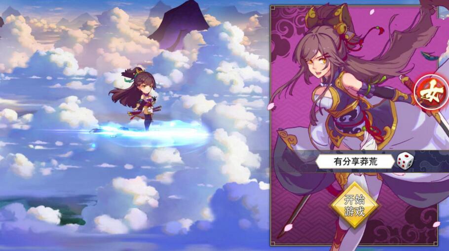 图片[1]-【蛮荒记:起源】手游 一键即玩服务端+后台+外网教程-小栈资源网