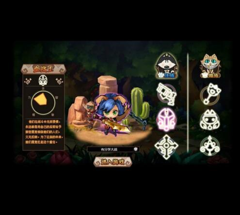 图片[1]-【猫狗大战】页游最新终结版一键端+GM工具附带外网教程-小栈资源网