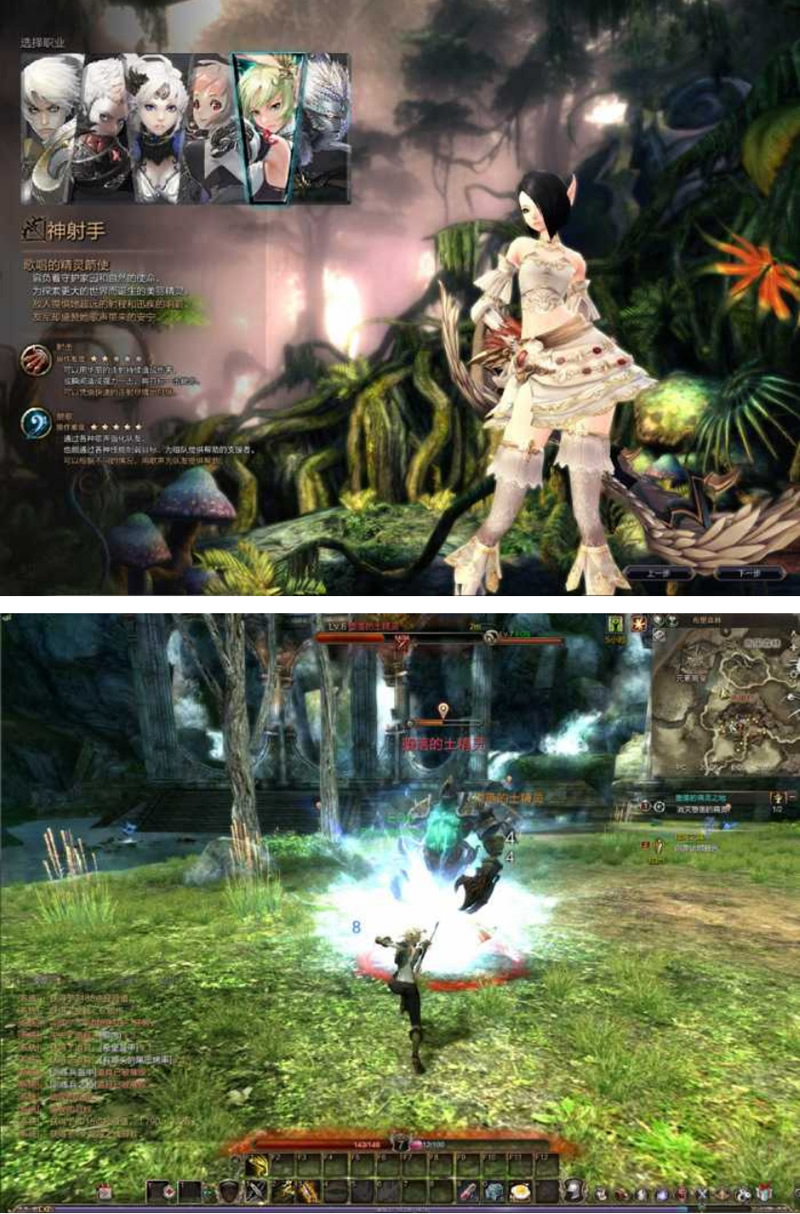 图片[1]-【灵魂回响70服务端】2020首发灵魂回响VM虚拟机镜像客户端[附简单的安装视频教程]-小栈资源网