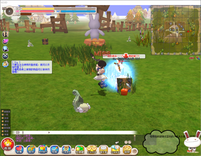 图片[1]-【希望OL】泰端 精简移植VM虚拟机端+视频教程-小栈资源网