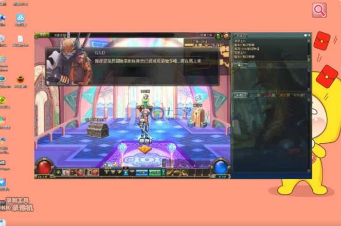 图片[1]-地下城与勇士DNF私服版本+客户端+GM工具一键端+搭建教程-小栈资源网