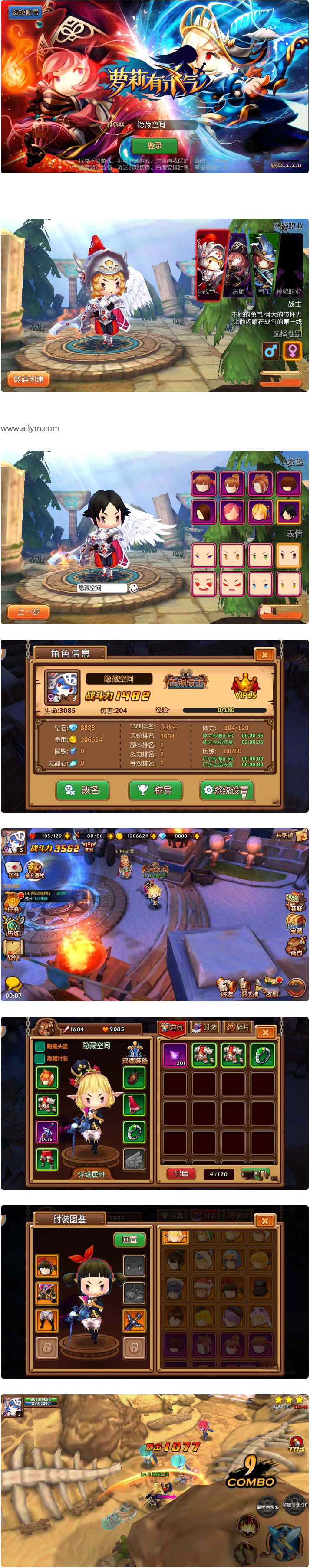 图片[1]-萝莉有杀气源码+教程_手工端手游-小栈资源网