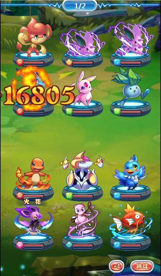 图片[3]-H5手游【宠物超进化H5】VM一键端+手工外网端+GM后台附带配套教程-小栈资源网