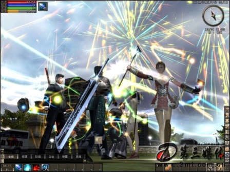 图片[2]-都市2046单机版-小栈资源网