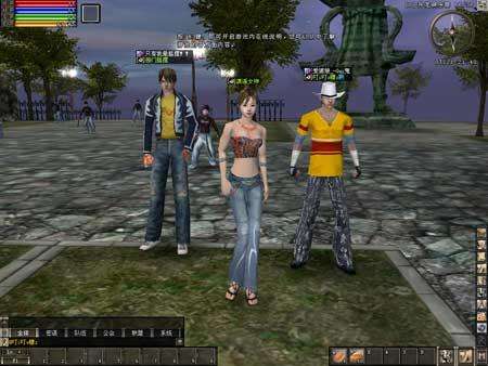 图片[3]-都市2046单机版-小栈资源网