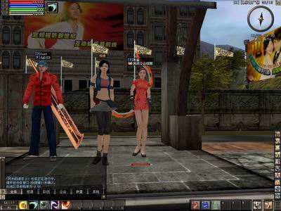 图片[4]-都市2046单机版-小栈资源网