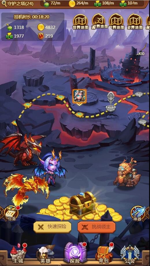 图片[3]-H5手游【部落战魂H5】一键端+GM后台附带外网教程-小栈资源网