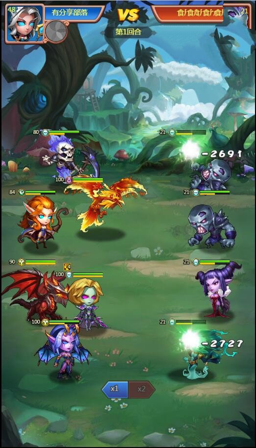 图片[4]-H5手游【部落战魂H5】一键端+GM后台附带外网教程-小栈资源网