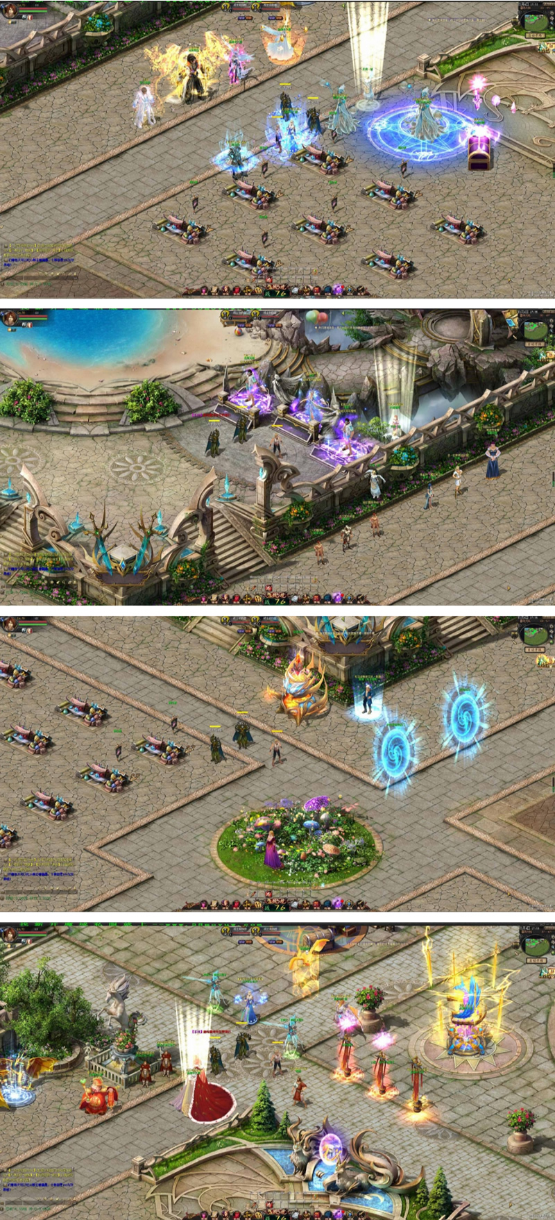 图片[1]-魔域新端·琳琅神火端一键端 放D盘启动-小栈资源网