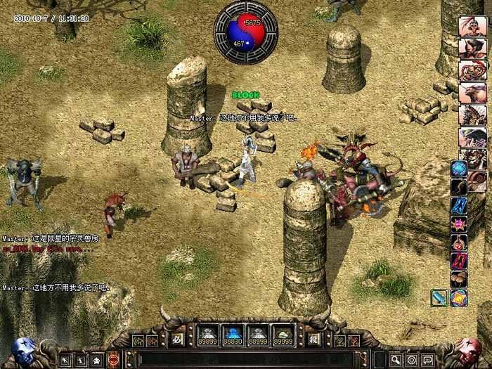 图片[2]-新破天一剑一键端-小栈资源网