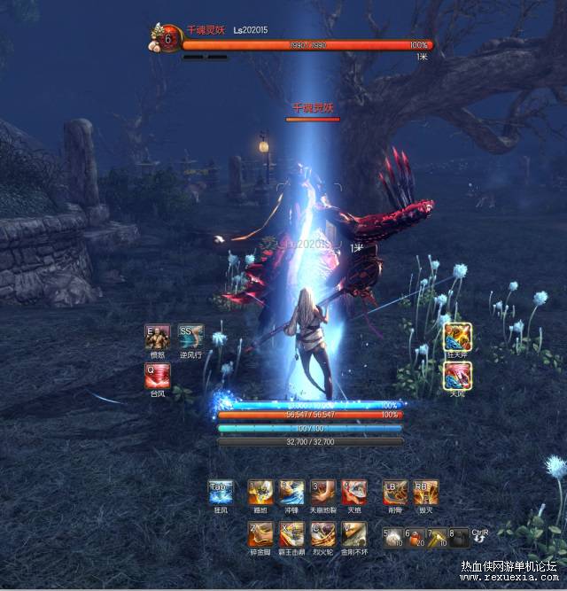 图片[1]-【网游】【剑灵】【真剑灵版本】【内含文字教程+视频教程】-小栈资源网