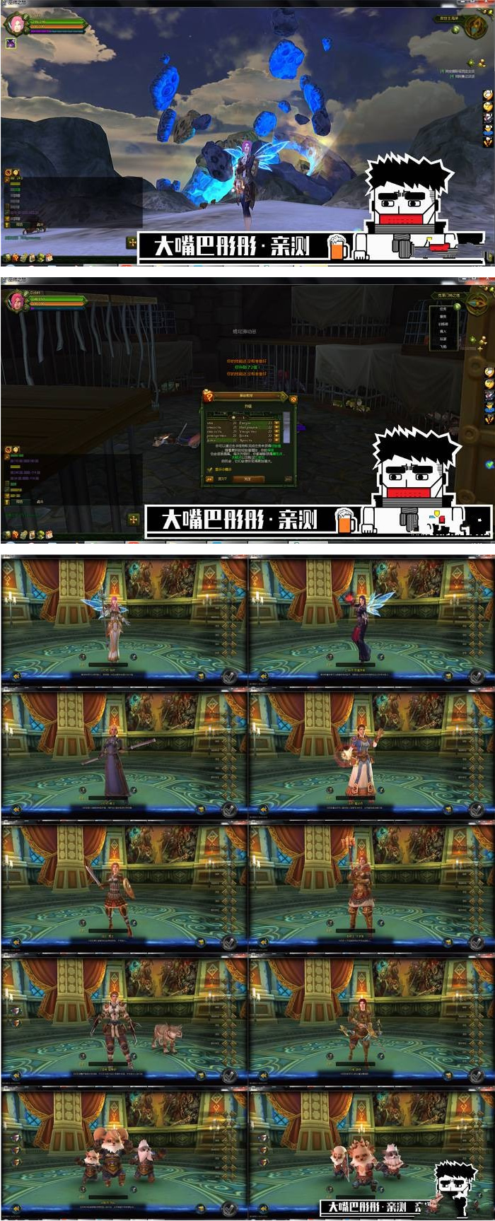 图片[1]-巫师之怒单机版，仿魔兽，无限货币，手动耐玩版 大嘴巴彤彤亲测带视频教程-小栈资源网