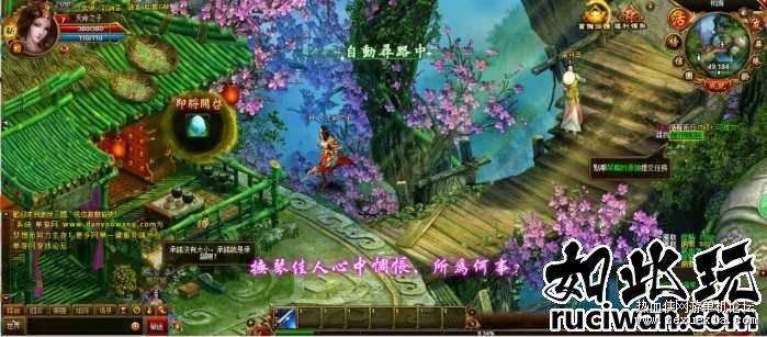 图片[2]-[单机游戏] [一键安装] 创世三国一键端+视频教程+GM工具支持WIN10可玩-小栈资源网