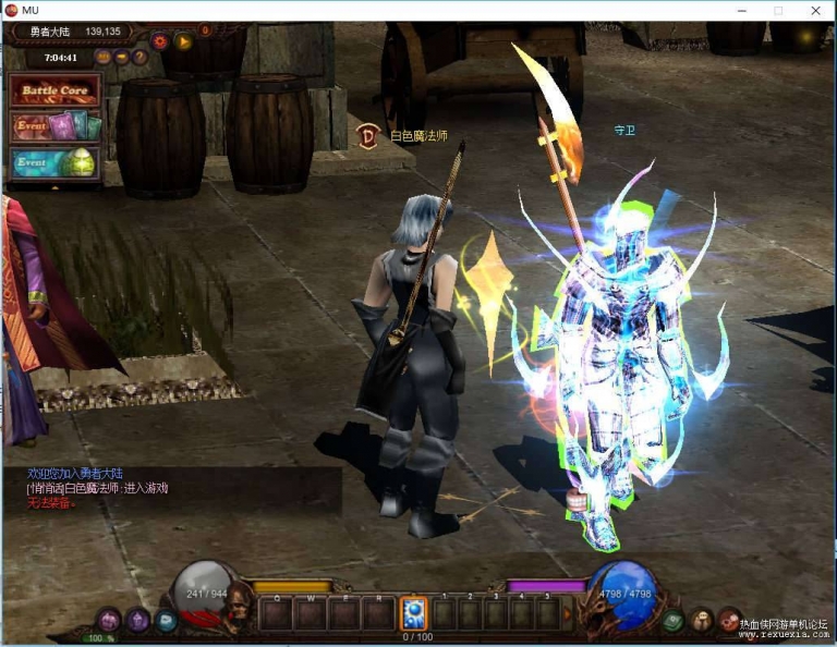 图片[1]-最新奇迹MuEx902完美+安装教程+GM工具-小栈资源网