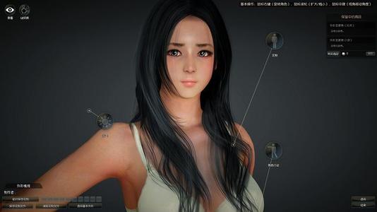 图片[2]-黑色沙漠2508，单机完整版-小栈资源网