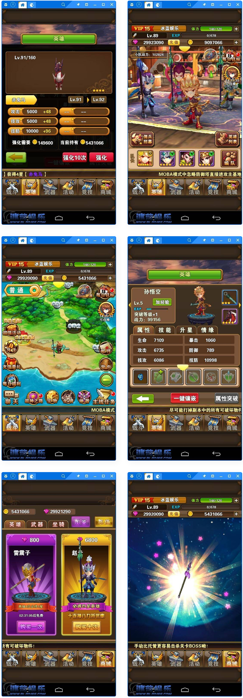 图片[1]-口袋大冒险无BUG完美一键即玩服务端+安卓客户端+外网视频教程-小栈资源网