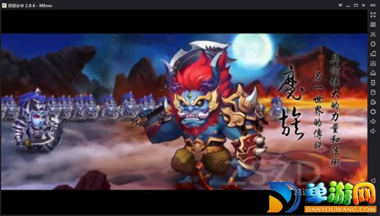 图片[1]-最新【凡人诛仙】绿色端一键安装服务端+完美GM工具后台-小栈资源网