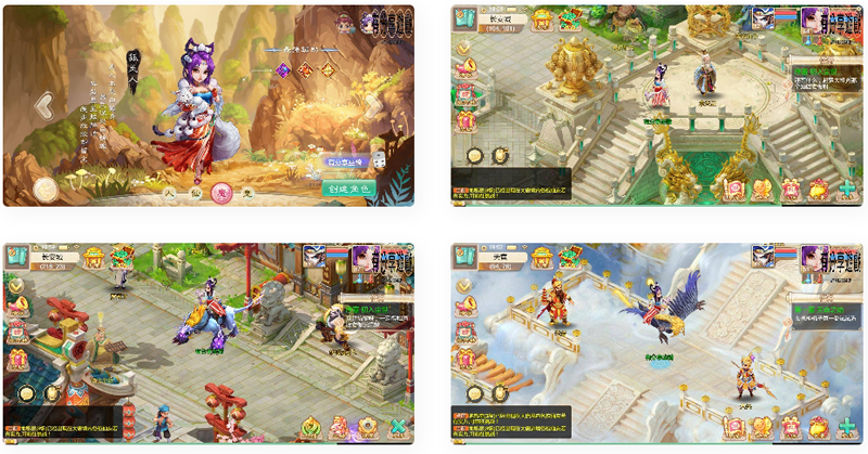 图片[1]-手游源码_更新大话西游之纵横西游一键即玩服务端+安卓苹果端+外网教程-小栈资源网