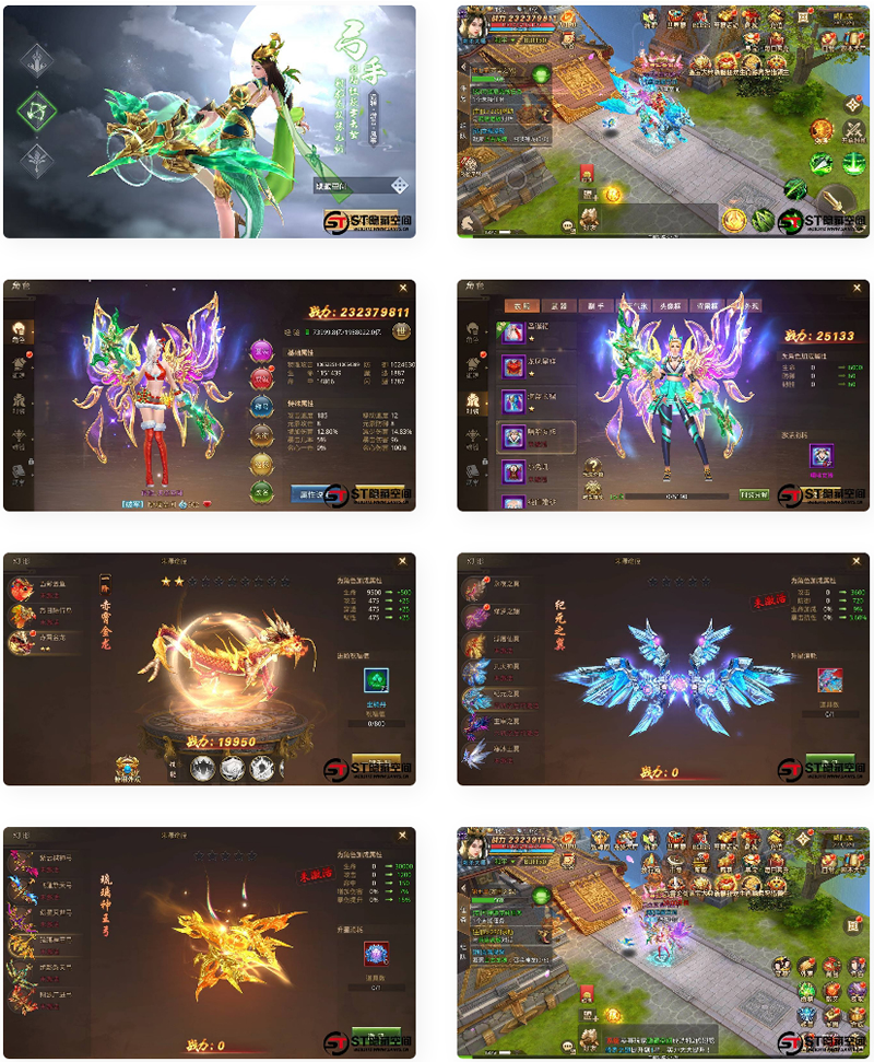 图片[1]-【梦回大秦】手工端+视频教程+双端+运营后台+授权物品后台-小栈资源网