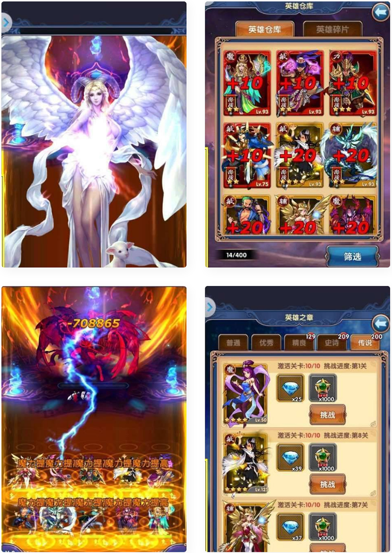 图片[1]-【手游源码】星座女神整合一键端版+GM工具-小栈资源网