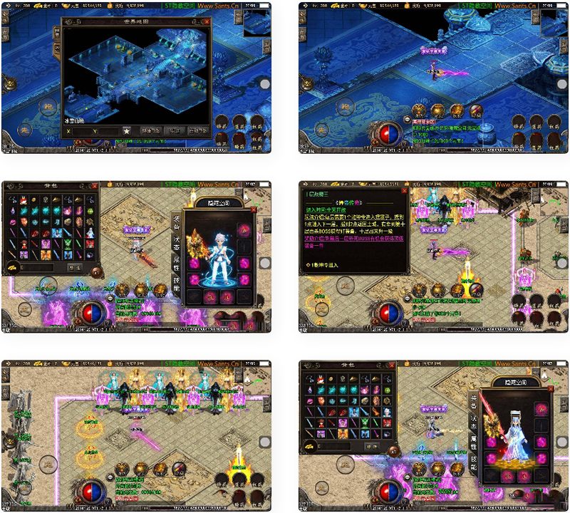 图片[1]-【战神引擎】舞帝传奇+一键端+ST工具箱适配+GM工具-小栈资源网