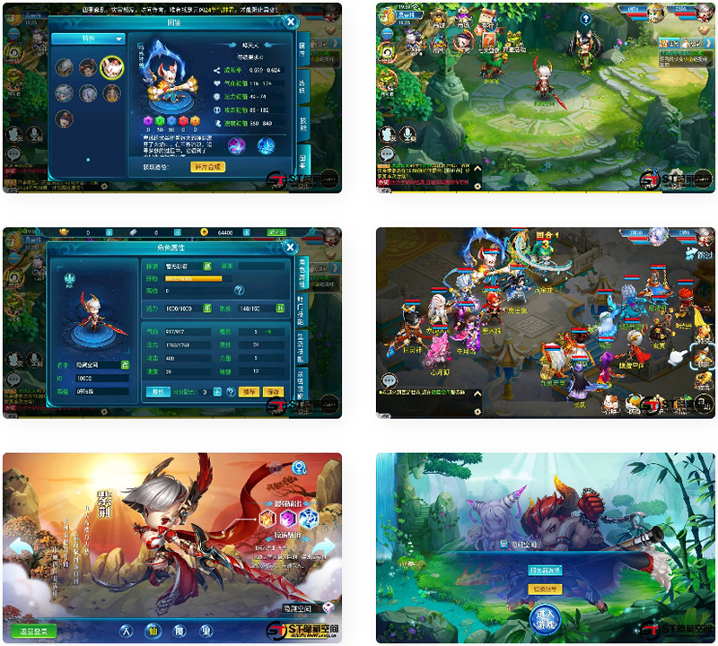 图片[1]-【逍遥仙境】手工端+双端+教程+GM后台-小栈资源网