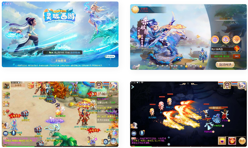 图片[1]-【灵珑西游】VM一键服务端+手工外网端+GM后台+配套教程-小栈资源网