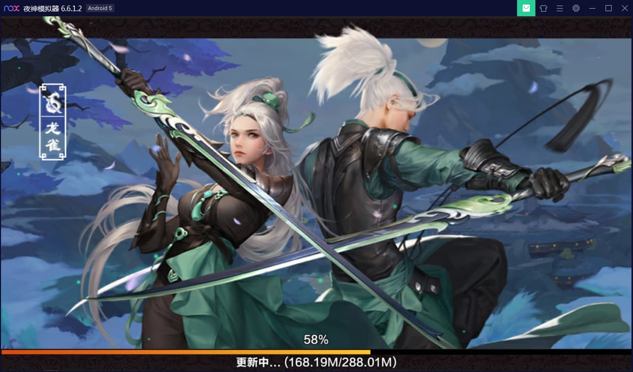 图片[1]-新剑侠情缘-小骨剑侠-龙雀Linux安卓端&视频教程&后台应用及其基础测试视频-小栈资源网